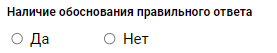 {scr-image-50-width}